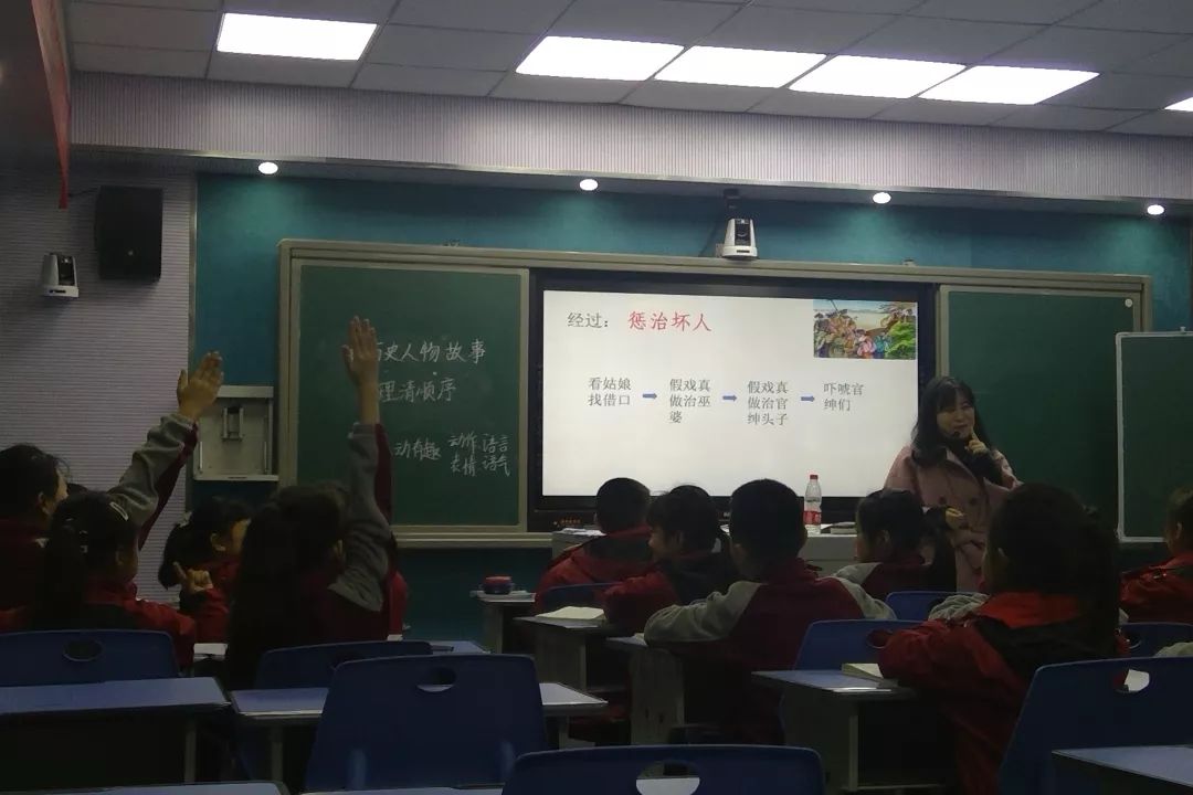 四年级简短历史故事_历史故事小学生50字_历史故事简短四年级/