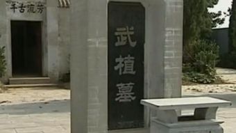 历史武大郎活了多少岁_历史武大郎是什么人物_历史上的今天武大郎/