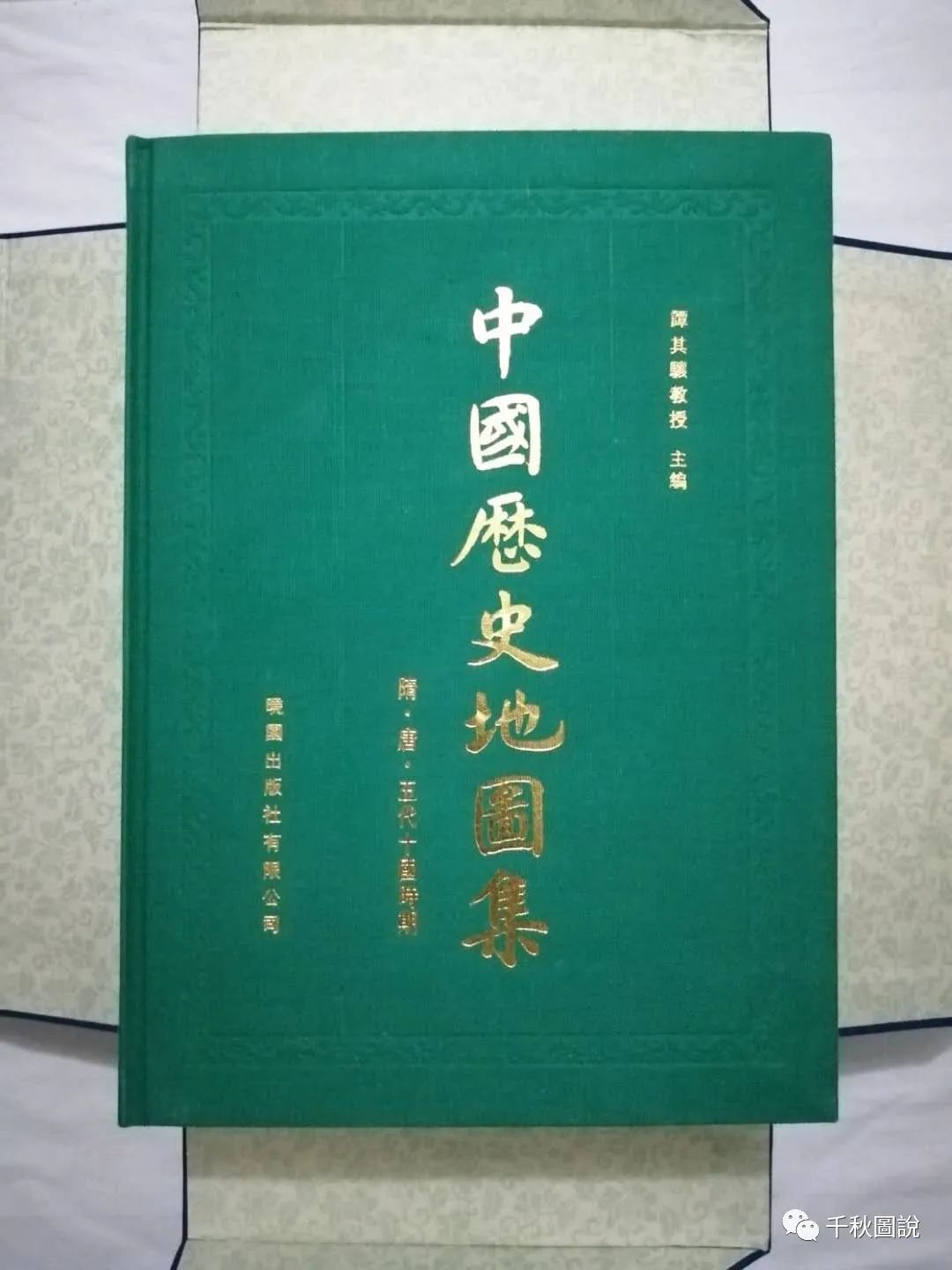 中国历史地图集_《中国历史地图集》_中国历史地图集app/