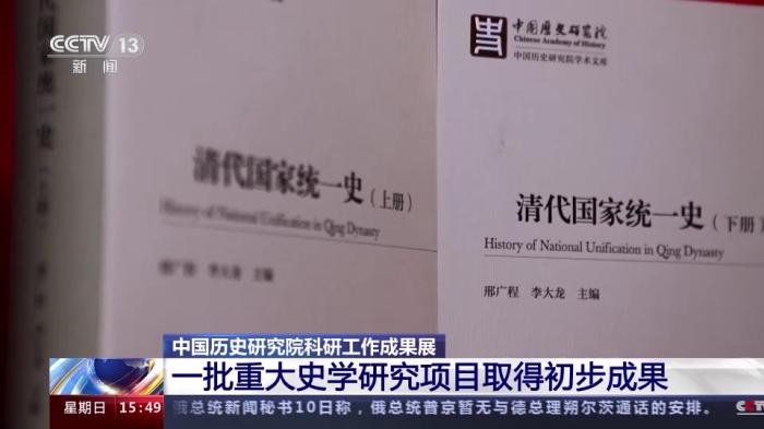 中国以前的历史资料_中国在造纸术发明以前,甲骨,竹简_莆田狼狗弟以前历史/