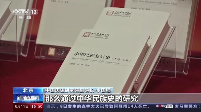 中国以前的历史资料_中国在造纸术发明以前,甲骨,竹简_莆田狼狗弟以前历史/