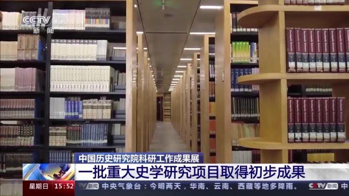 中国以前的历史资料_莆田狼狗弟以前历史_中国在造纸术发明以前,甲骨,竹简/