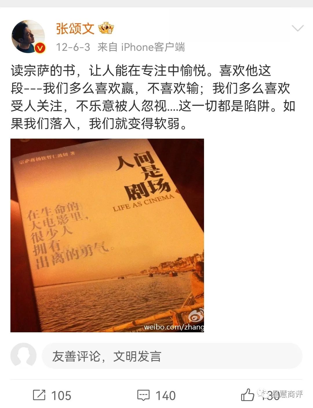 4座上海市级历史文化名镇_金牛男和什么座最配_金牛座历史名人/