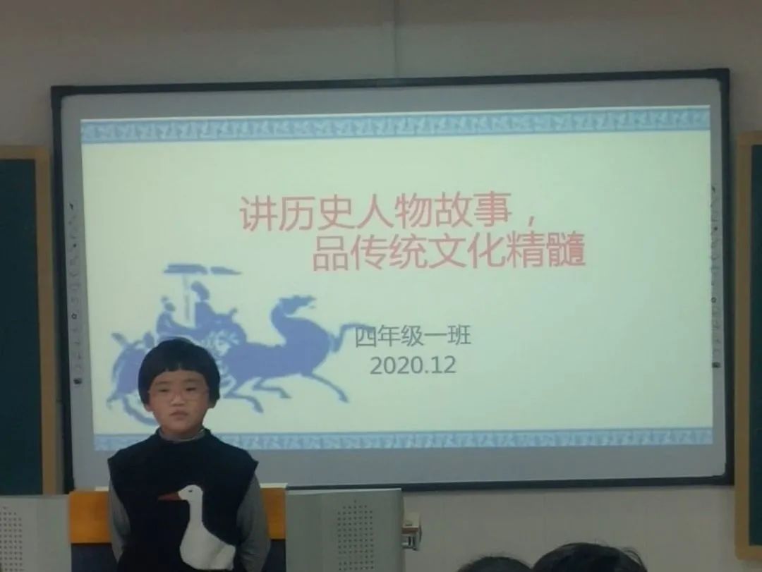 小学5年级写景的作文200字_四年级历史人物故事200字_巨峰寺作文4年级作文200字