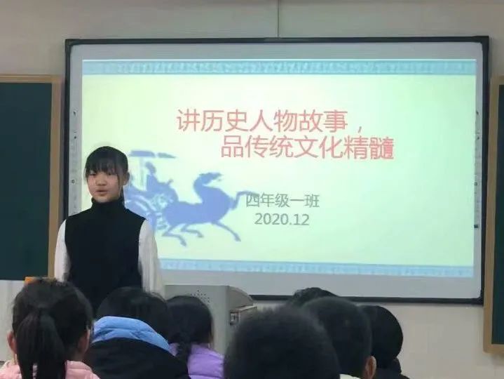 四年级历史人物故事200字_小学5年级写景的作文200字_巨峰寺作文4年级作文200字