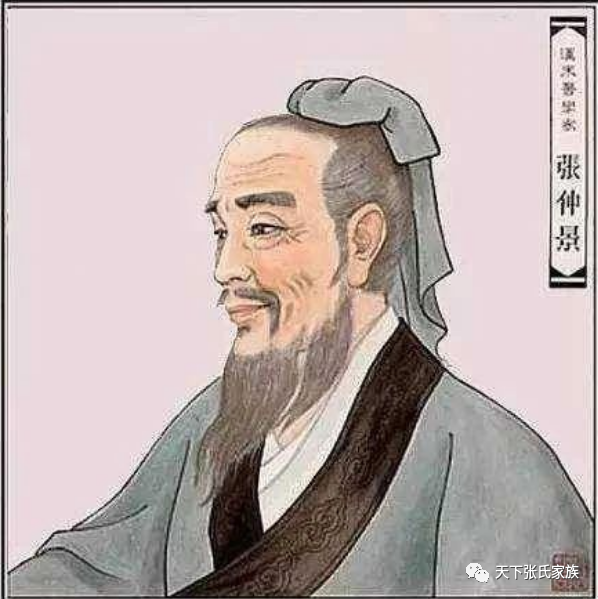 名人张姓历史简介_名人张姓历史有哪些_张姓的历史名人