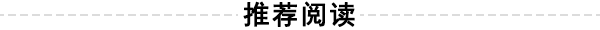 名人张姓历史有哪些_张姓的历史名人_名人张姓历史简介