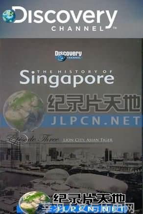 伊斯兰国崛起纪录nhk片_世界历史纪录片在线_历史图片是历史事件的直观纪录